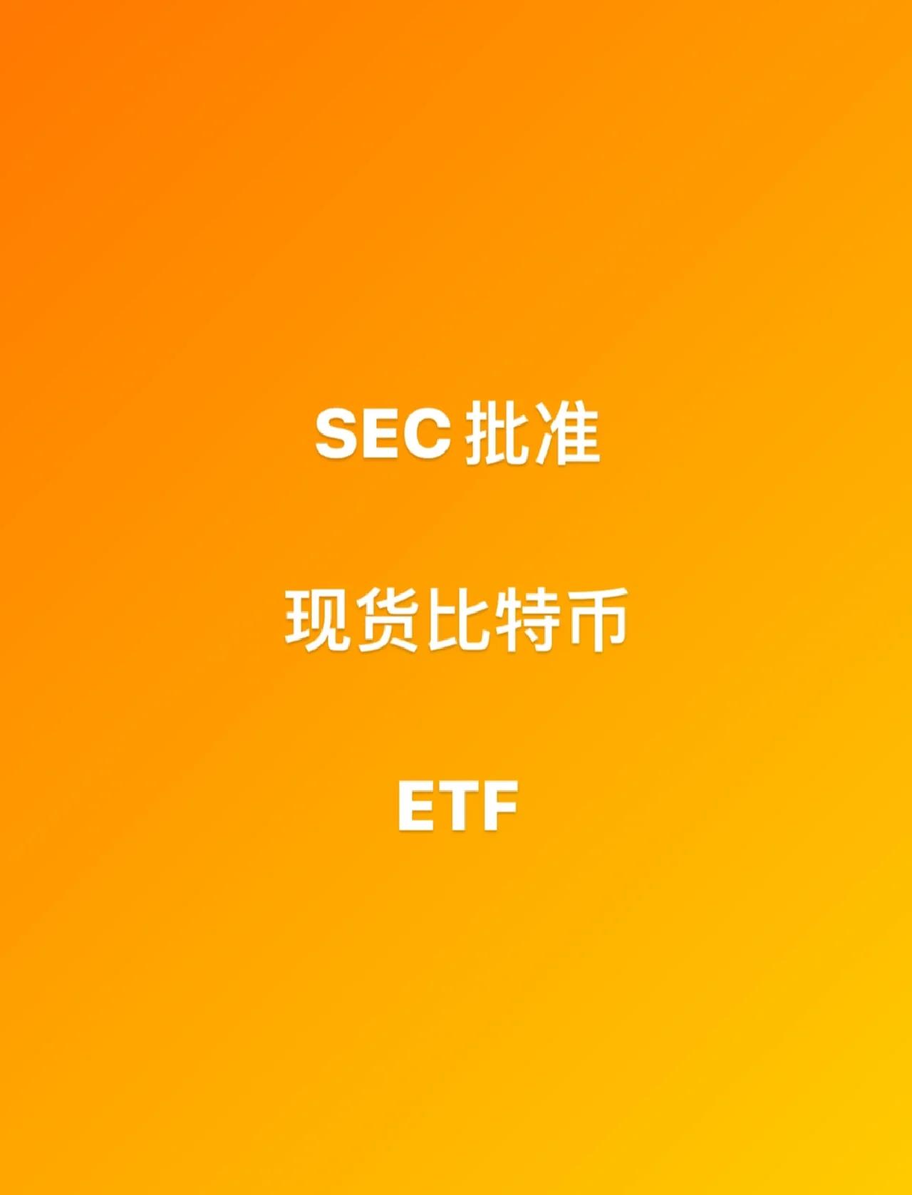 开元体育进入关于主流媒体报道，比特币政策监管趋严的信息