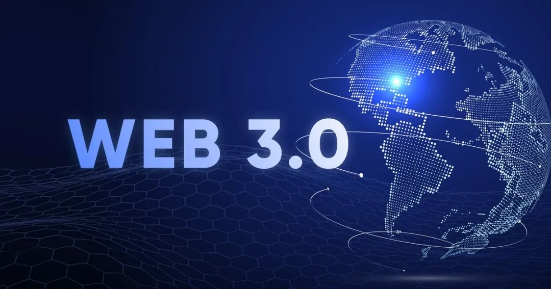 行业分析指出，Web3技术升级引关注